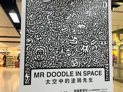 -大馆(前中区警署建築群)