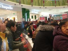 -凯德广场(西城店)