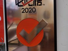 -老陈婆手工面庄