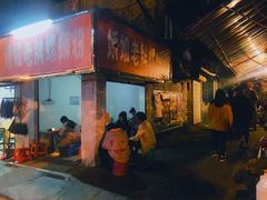 门面-娇姐老牌螺蛳粉(雅儒路店)