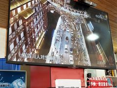 -牛华八婆麻辣烫(起源店)