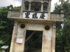 -开平碉楼文化旅游区马降龙景区