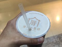 -厝内小眷村(西单大悦城店)