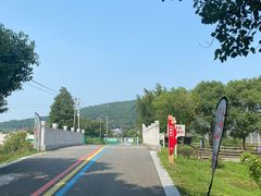 -苏州太湖西山岛开心农场