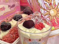 -奈雪的茶(永嘉天地东百城店)