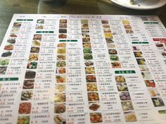 菜单-阿元烧鹅(文明路店)