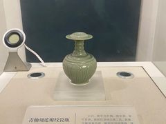 -诸暨博物馆