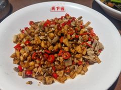 -天下客饭店(中山路店)