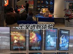 -神盾局密室逃脱(in77店)
