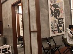 -老三样·旧食新味(绿地店)