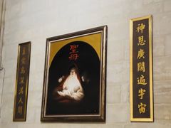 -巴黎圣母院