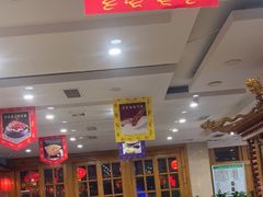 -大清花饺子(山庄店)