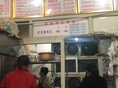 -沈家仁牛肉面(大堰三村总店)