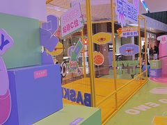 -壹海城ONE MALL