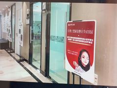-牙博士口腔品牌连锁(昆山城区店)