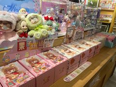 -猫的天空之城概念书店(苏州诚品店)