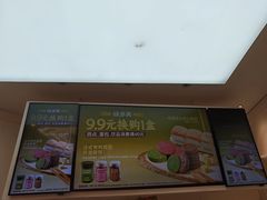 -味多美蛋糕(梨园店)