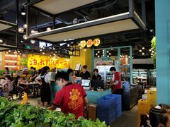 大堂-钢管厂五区小郡肝串串香(南山店)