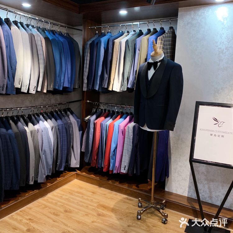 宁波西服🤵定制/恰特迪伦