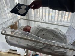 -敦南真爱月子会所(黄埔店)