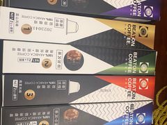 -比顿咖啡文化馆(升阳路店)