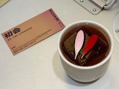 特调咖啡初会-村口大树(长乐路店)