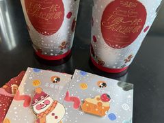 -茶理宜世(岭南站NOVA店)