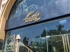 -Lets burger非常汉堡·环球风味(蓝色港湾店)