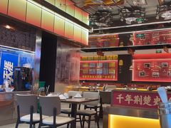 -肖记公安牛肉鱼杂馆·省级非物质文化遗产(江汉路直营店)