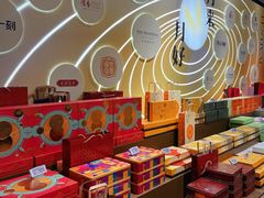 -杭州大厦LSE城市生活超市(杭州大厦店)