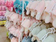 -名创优品(青羊窄巷子店)