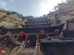 -娲皇宫
