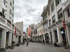 -孙文西路步行街