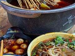 -冒椒火辣(奎星楼街店)