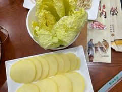 -岳合轩老北京涮肉
