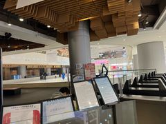 -TheRink大零溜冰场(IFS国金中心店)