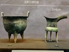-盘龙城遗址博物院