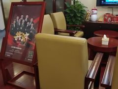 -中国光大银行(北京苏州街支行)