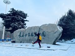 -长春世界雕塑园冰雪艺术天地