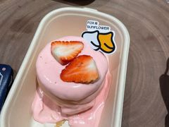 -狐狸和向日葵(北京路店)