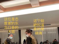 -静之湖湖畔餐厅