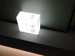 -隐溪茶馆(金虹桥店)