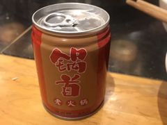 -锅首鲜品火锅(鸳鸯店)