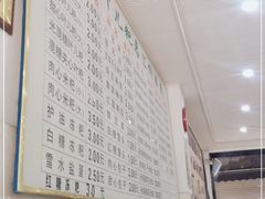 -丽华叶儿粑总汇