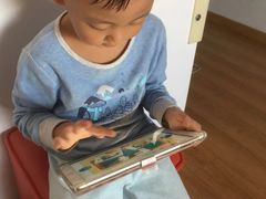 -联恩国际儿童教育·幼小衔接·少儿英语·托管班(远洋未来中心店)