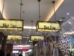 -广州保利时光里(建设大马路店)