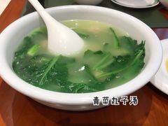 -邛海宾馆·玉鸥楼中餐厅