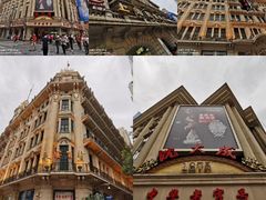 -南京路步行街