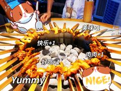 -醉二娘正宗西昌火盆烧烤(大丰店)