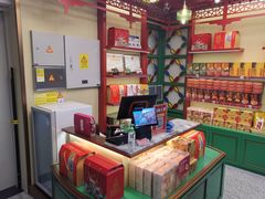 -良枫友信(陈家祠店)